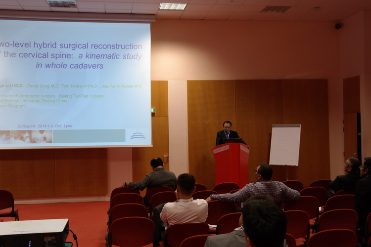 刘主任在欧洲脊柱年会发言