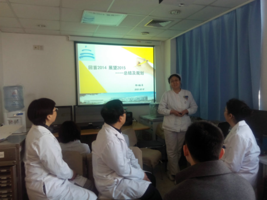 10. 老年病科四病区护士长尹学红发言_1.jpg 10. 老年病科四病区护士长尹学红发言_1.jpg