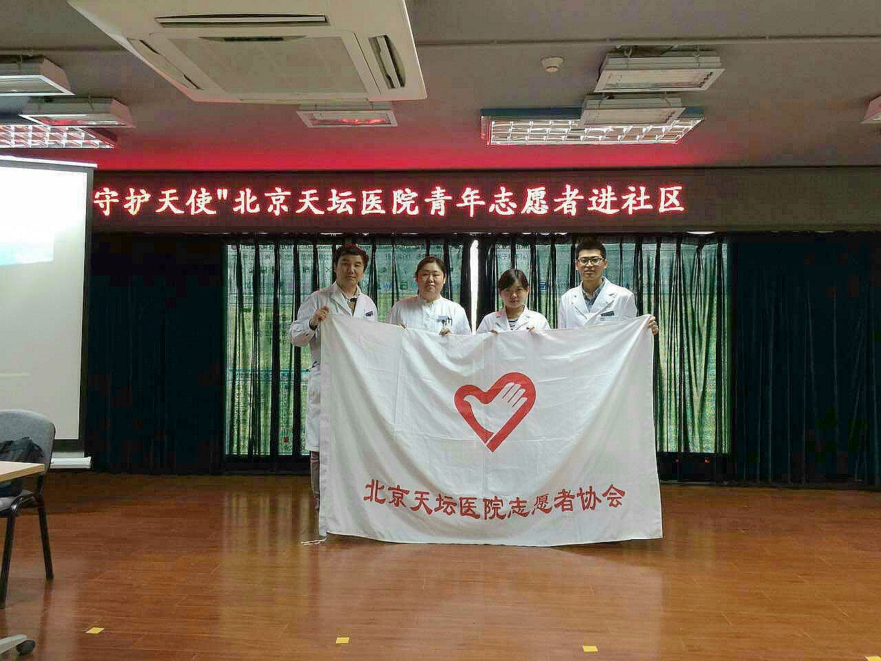 mmexport1429603974600.jpg mmexport1429603974600.jpg