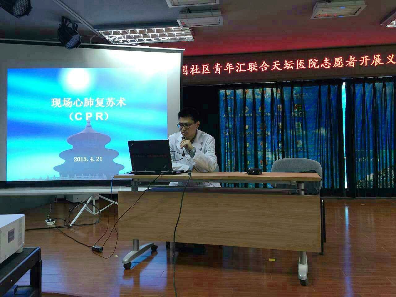 mmexport1429603977923.jpg mmexport1429603977923.jpg