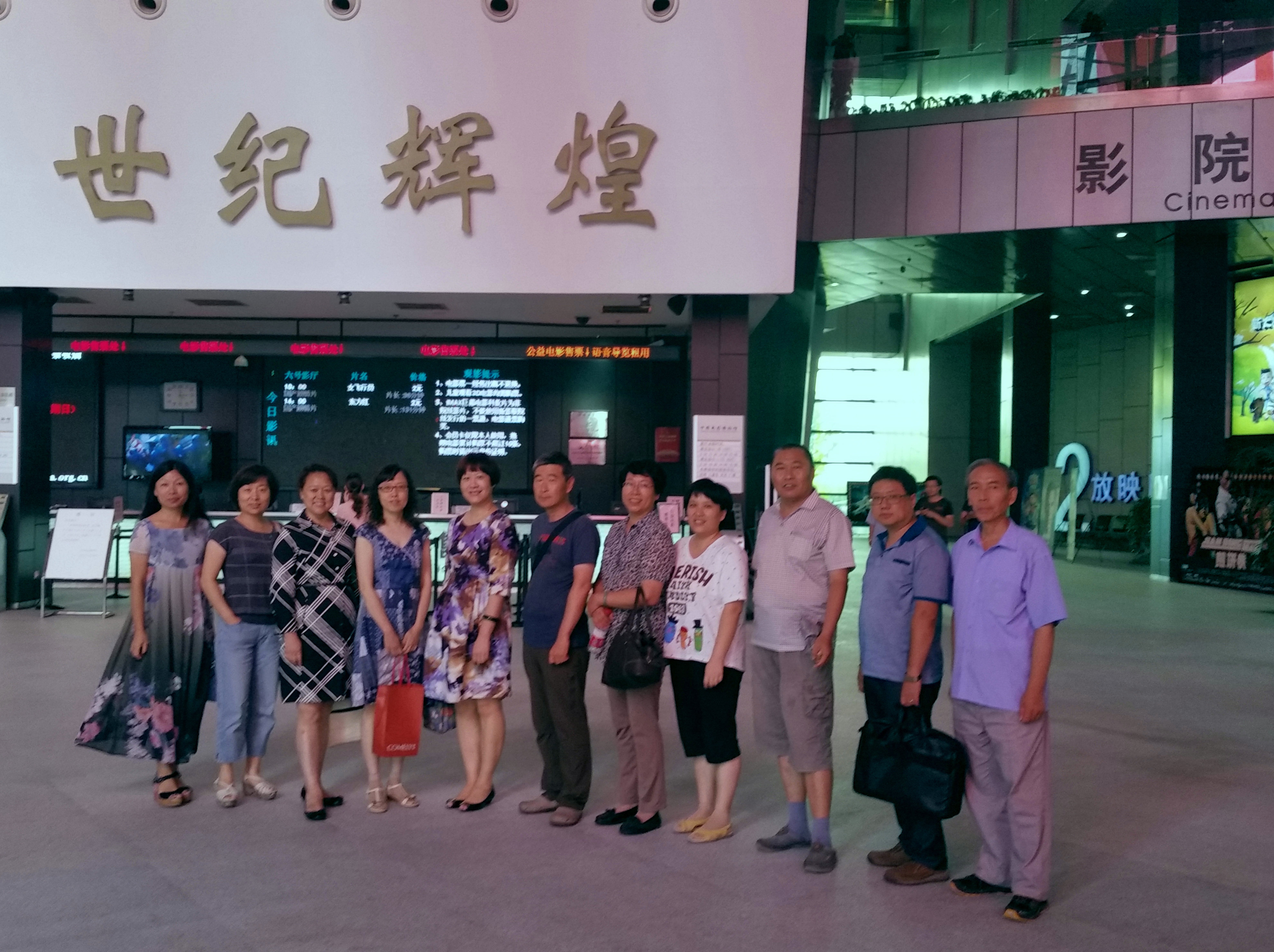 20150731_161258_副本_副本.jpg 20150731_161258_副本_副本.jpg