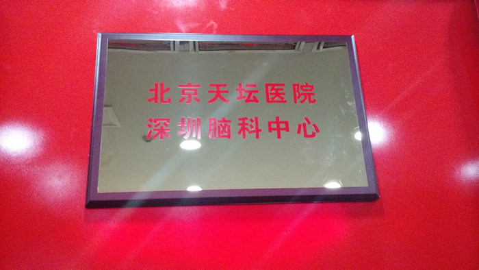 IMG_20150917_105437487.jpg IMG_20150917_105437487.jpg