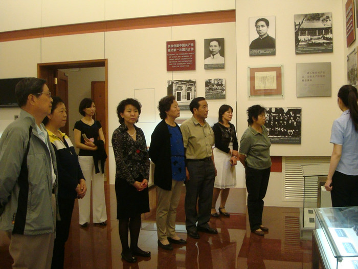 退休支委参观毛主席纪念堂.JPG 退休支委参观毛主席纪念堂.JPG