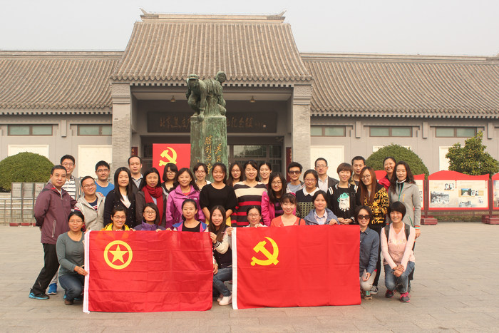 1-焦庄户地道战遗址.JPG 1-焦庄户地道战遗址.JPG