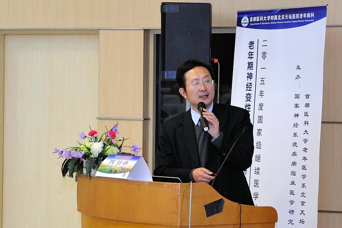 肖卫忠_副本.jpg 肖卫忠_副本.jpg