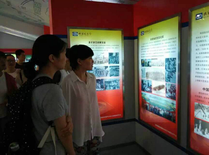 急诊团支部参观铁军纪念馆_1.jpg