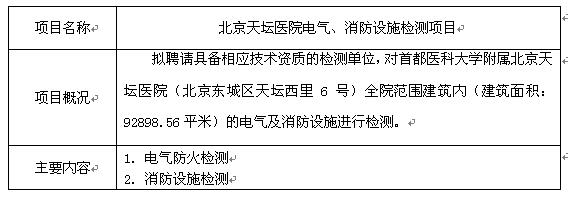 QQ截图20161117112329.jpg QQ截图20161117112329.jpg