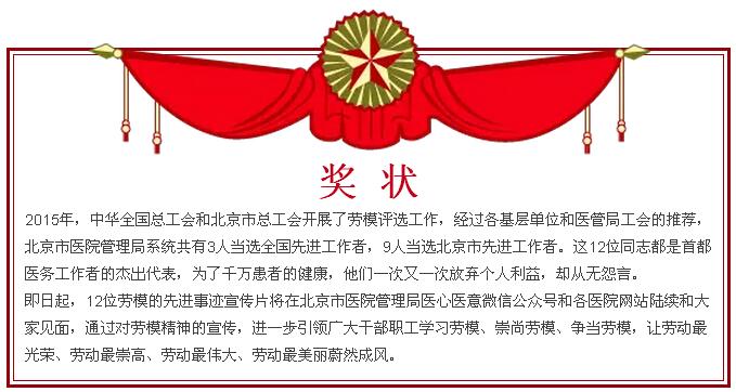 QQ截图20161207164454.jpg QQ截图20161207164454.jpg