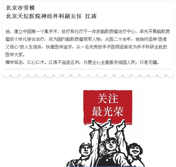 QQ截图20161207164532.jpg QQ截图20161207164532.jpg