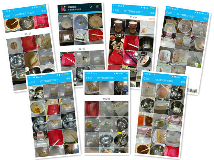 13长学制-光盘2.jpg 13长学制-光盘2.jpg