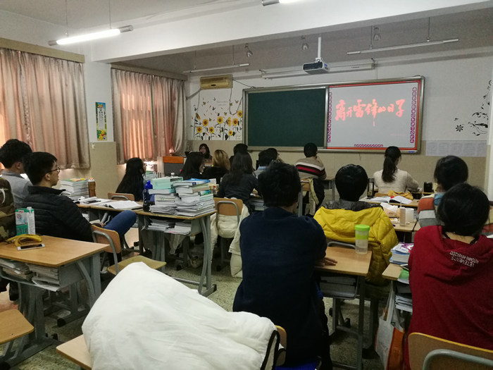 13临药-观看电影.jpg 13临药-观看电影.jpg