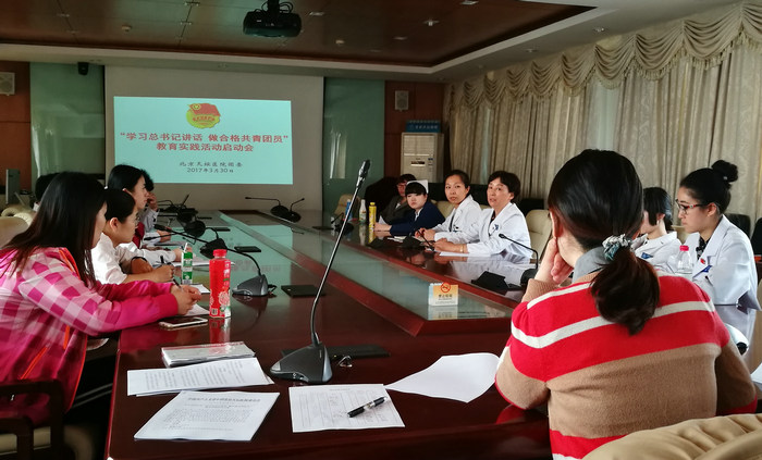 团1_1.jpg 团1_1.jpg