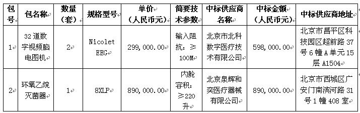 1111111.jpg 1111111.jpg