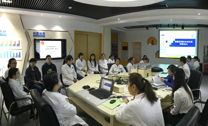 1 研究所党总支召开青年科技人员座谈会_1.JPG