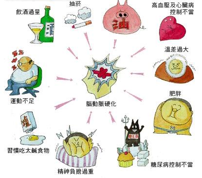 图片37.jpg 图片37.jpg