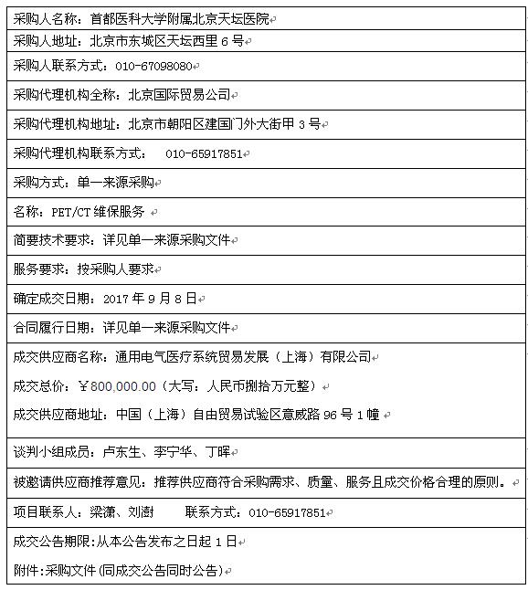 2222222222.jpg 2222222222.jpg