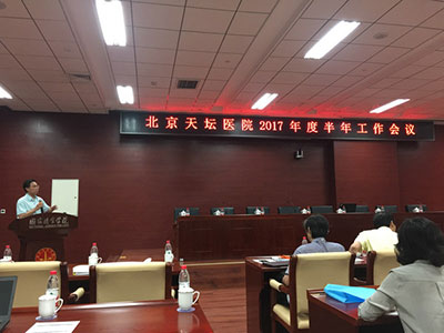 会场.jpg 会场.jpg