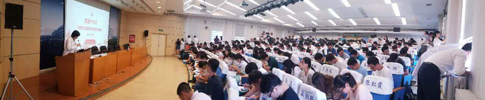 “喜迎十九大”研究生安全教育3-拍摄:任依.jpg “喜迎十九大”研究生安全教育3-拍摄:任依.jpg