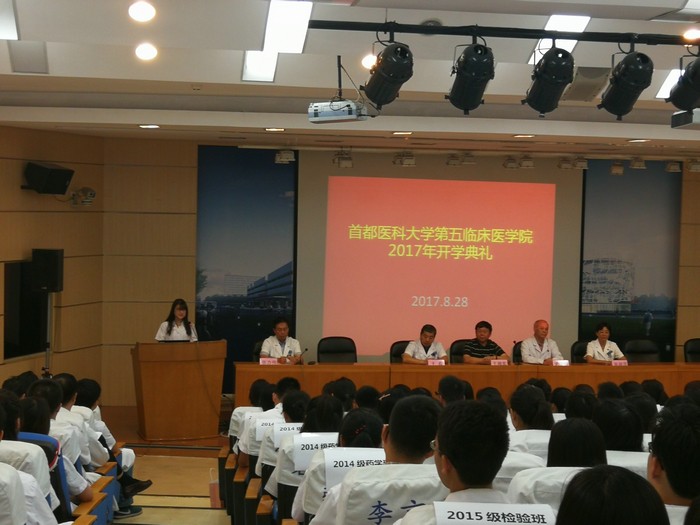 新生代表发言--拍摄:蒙世佼.jpg 新生代表发言--拍摄:蒙世佼.jpg