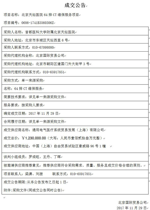 222222222222222.jpg 222222222222222.jpg