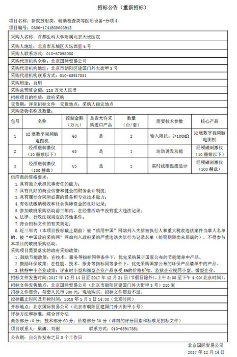 1111111111111111.jpg 1111111111111111.jpg