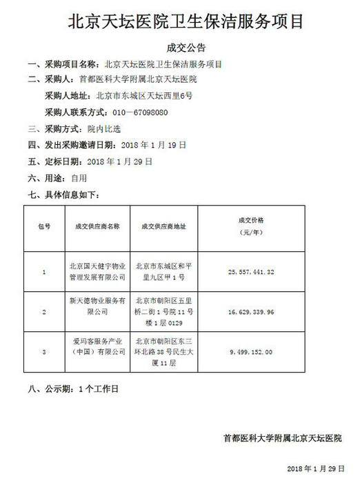 1111111.jpg 1111111.jpg