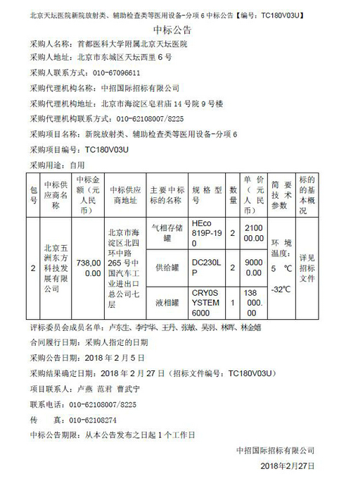 11111111.jpg 11111111.jpg