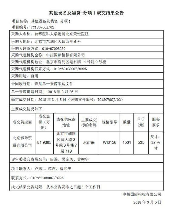 2222222222222.jpg 2222222222222.jpg