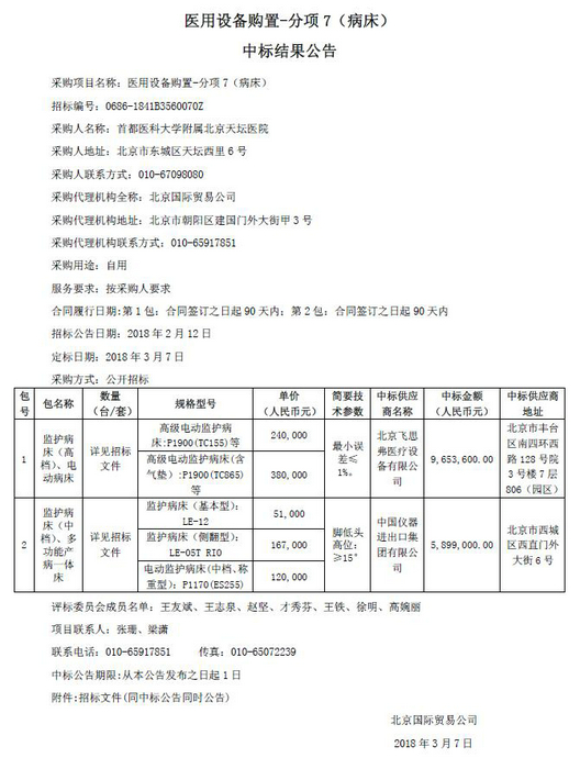 11111111111111.jpg 11111111111111.jpg