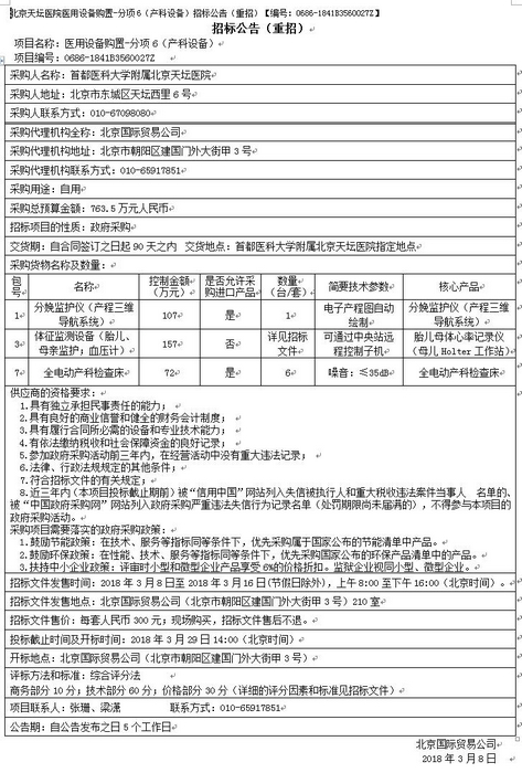 222222.jpg 222222.jpg