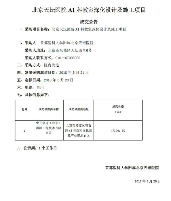 333333333333333.jpg 333333333333333.jpg