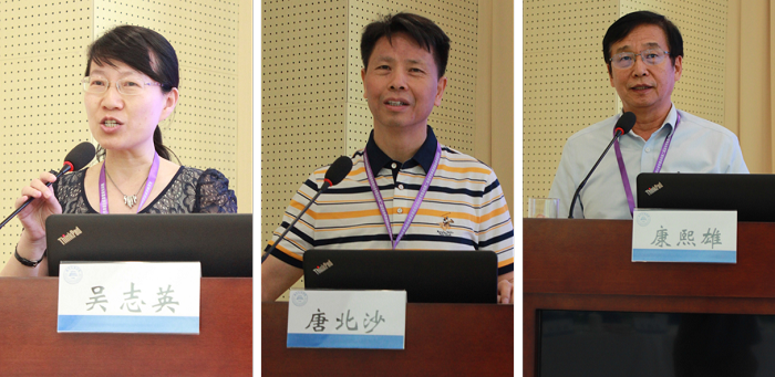 image015.png image015.png