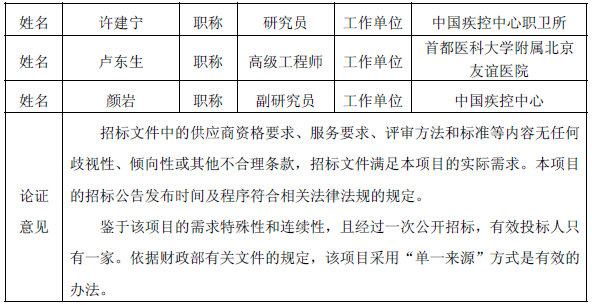 QQ截图20180730173228.png QQ截图20180730173228.png