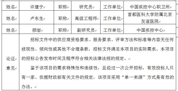 000000000.jpg 000000000.jpg