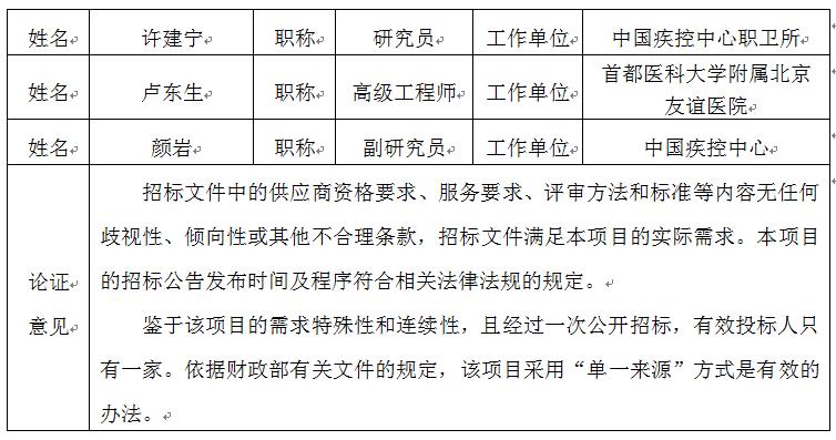 000000000.jpg 000000000.jpg