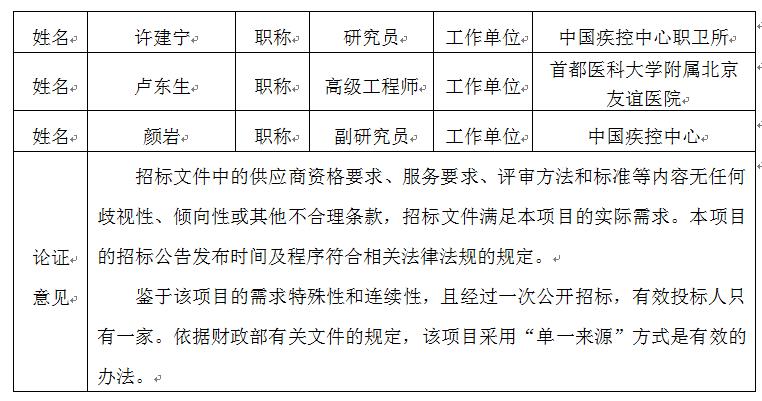 000000000.jpg 000000000.jpg