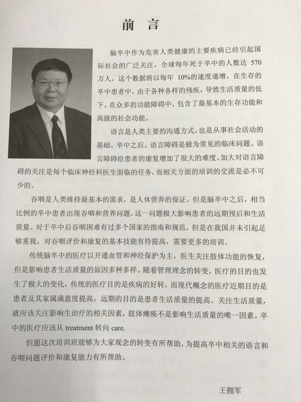 IMG_5960.JPG IMG_5960.JPG