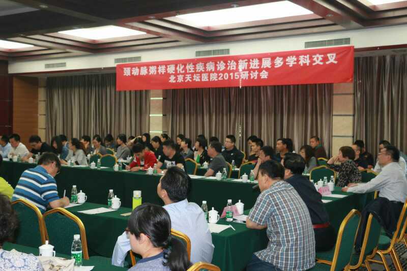 webwxgetmsgimg (1).jpg webwxgetmsgimg (1).jpg