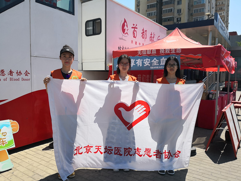 微信图片_20190618150042_副本.jpg 微信图片_20190618150042_副本.jpg