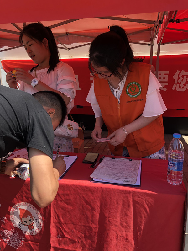 微信图片_20190618150054_副本.jpg 微信图片_20190618150054_副本.jpg