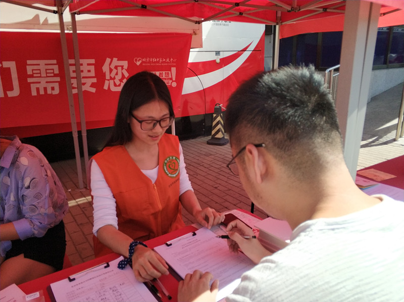 微信图片_20190618150104_副本.jpg 微信图片_20190618150104_副本.jpg