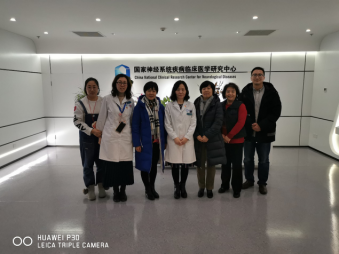 协和医院来我院参观交流新闻稿20191227-rev342.png 协和医院来我院参观交流新闻稿20191227-rev342.png