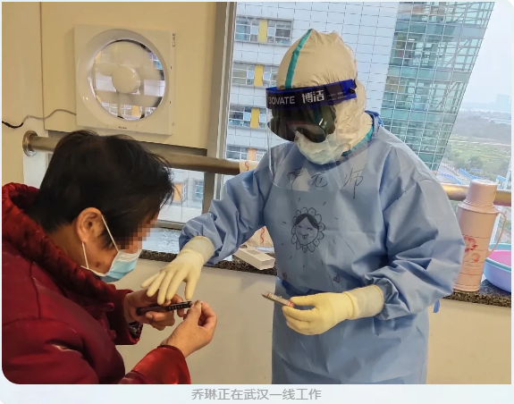 微信截图_20200327135814_副本.png 微信截图_20200327135814_副本.png