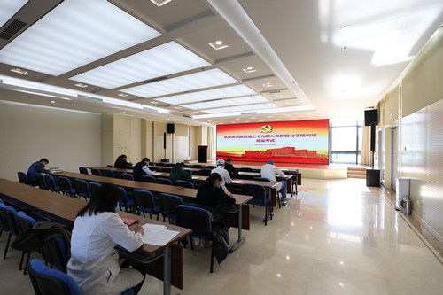 微信图片_20201222094849_副本.jpg 微信图片_20201222094849_副本.jpg