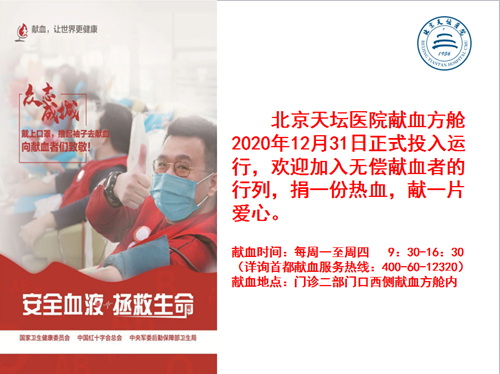 微信图片_20201231150859.png 微信图片_20201231150859.png