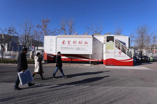 微信图片_20201231151455.jpg 微信图片_20201231151455.jpg