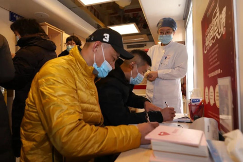 微信图片_20201231151516.jpg 微信图片_20201231151516.jpg