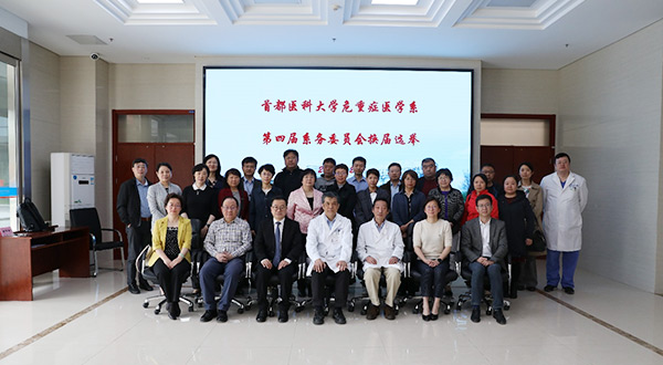 图片20.jpg 图片20.jpg