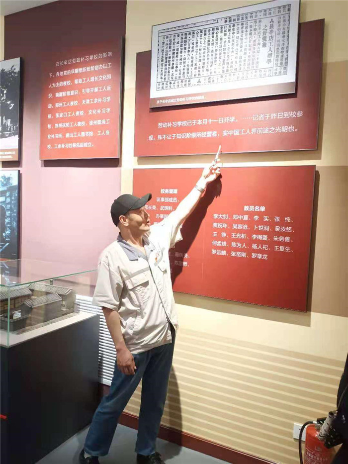 图片4.jpg 图片4.jpg