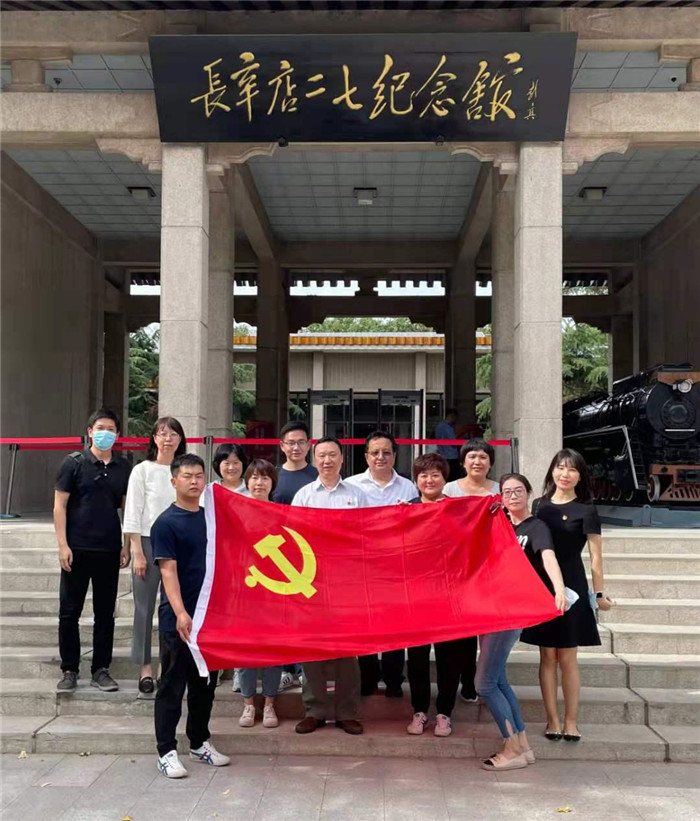 图片5.jpg 图片5.jpg